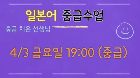 정모 대표 이미지