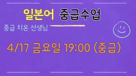 정모 대표 이미지