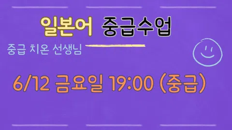 정모 대표 이미지