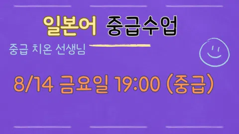 정모 대표 이미지