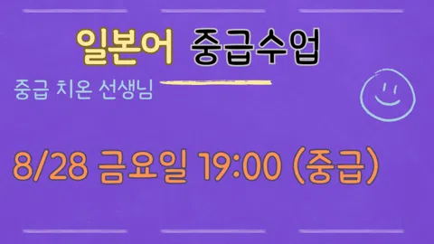 정모 대표 이미지