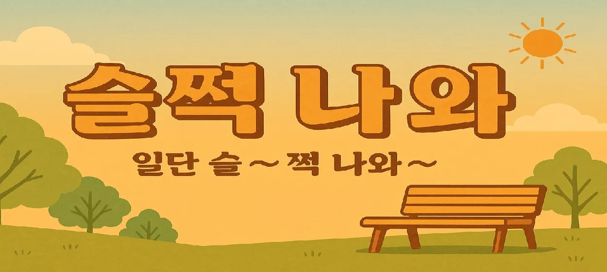 모임 이미지 1