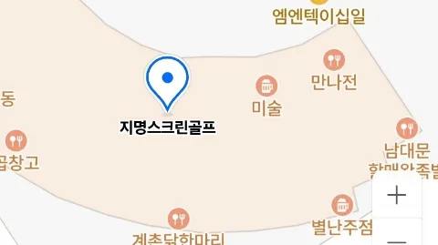 정모 대표 이미지