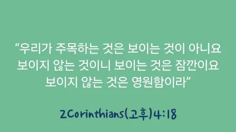 정모 대표 이미지