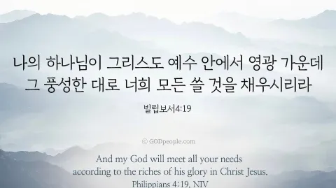 정모 대표 이미지