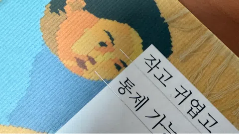 정모 대표 이미지