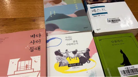 정모 대표 이미지