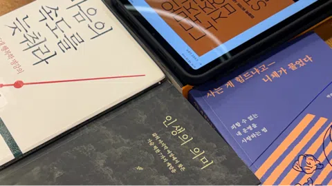 정모 대표 이미지