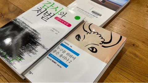 정모 대표 이미지