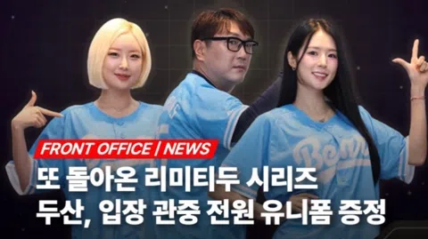 정모 대표 이미지