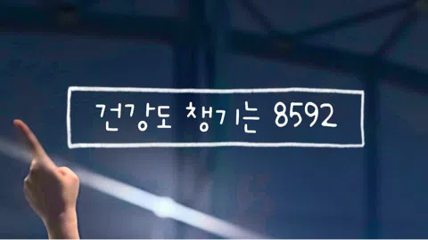정모 대표 이미지
