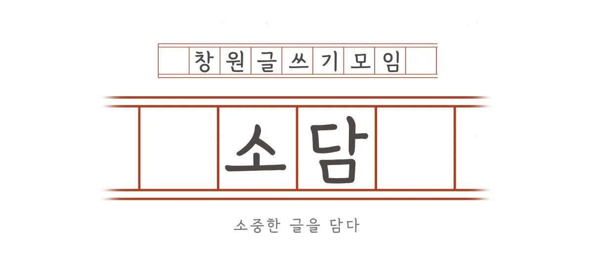 모임 이미지 1