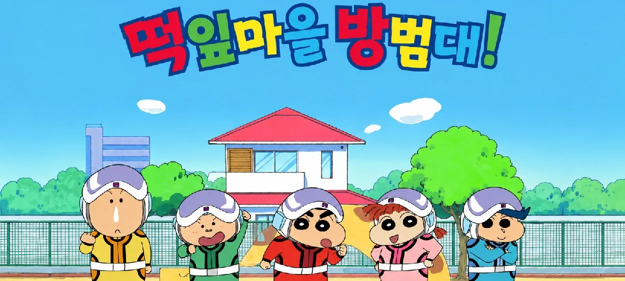모임 이미지 1