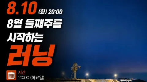 정모 대표 이미지