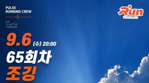 정모 대표 이미지