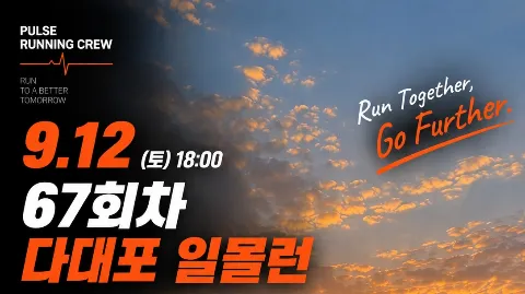 정모 대표 이미지