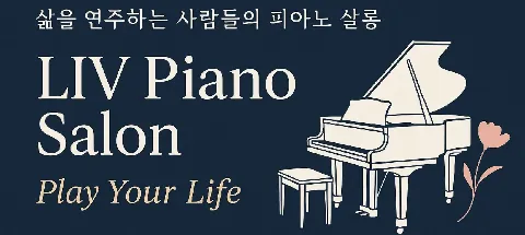 모임 대표 이미지