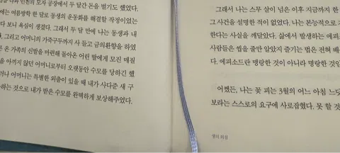 모임 대표 이미지
