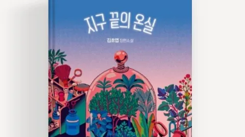 정모 대표 이미지