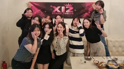 정모 대표 이미지