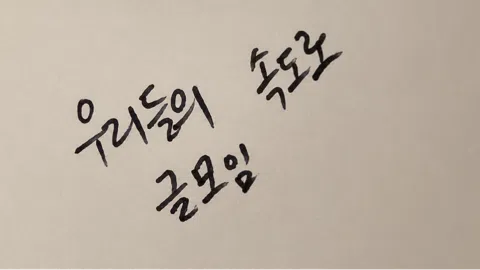 정모 대표 이미지