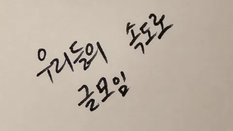 정모 대표 이미지