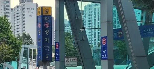 모임 이미지 1