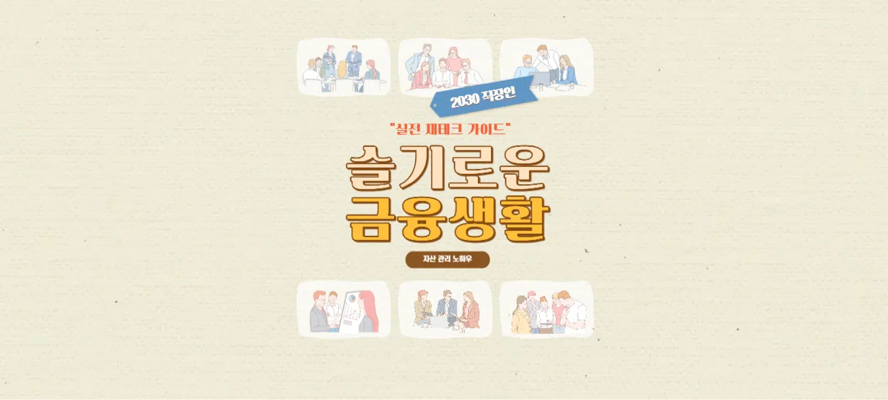 모임 이미지 1