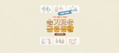모임 대표 이미지