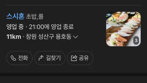 정모 대표 이미지