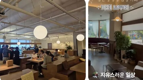 정모 대표 이미지