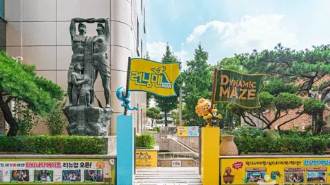 정모 대표 이미지