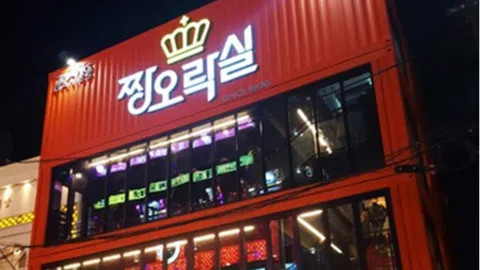 정모 대표 이미지