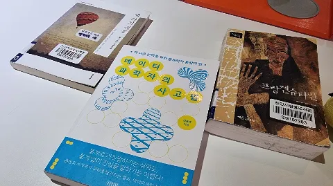 정모 대표 이미지