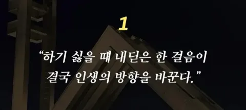 모임 대표 이미지