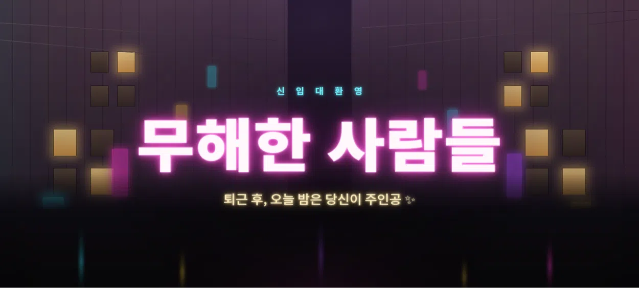 모임 이미지 1
