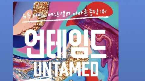 정모 대표 이미지