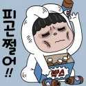 member face