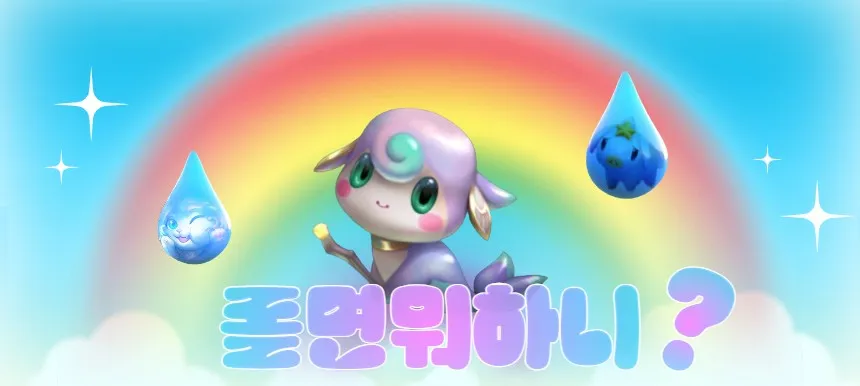 모임 이미지 1