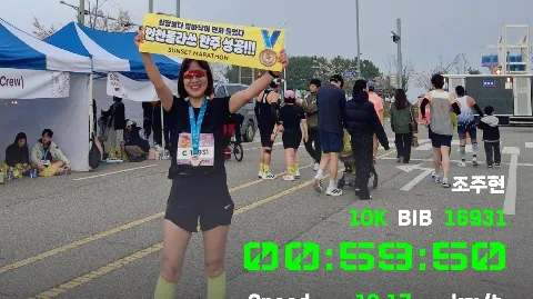 정모 대표 이미지