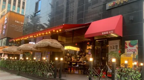 정모 대표 이미지