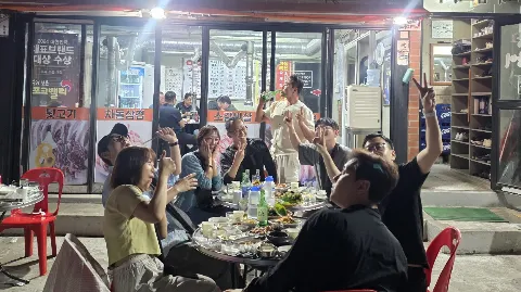 정모 대표 이미지