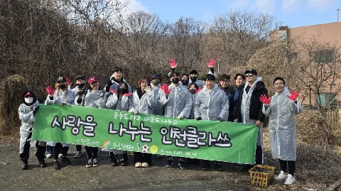 정모 대표 이미지