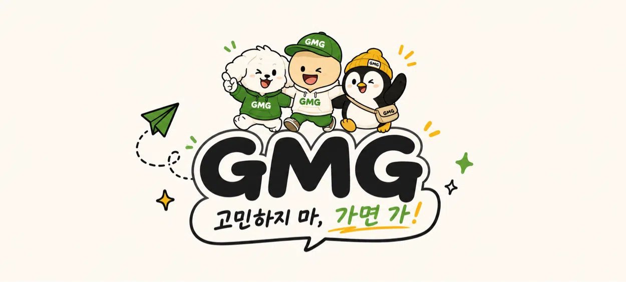 모임 이미지 1