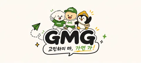 모임 대표 이미지
