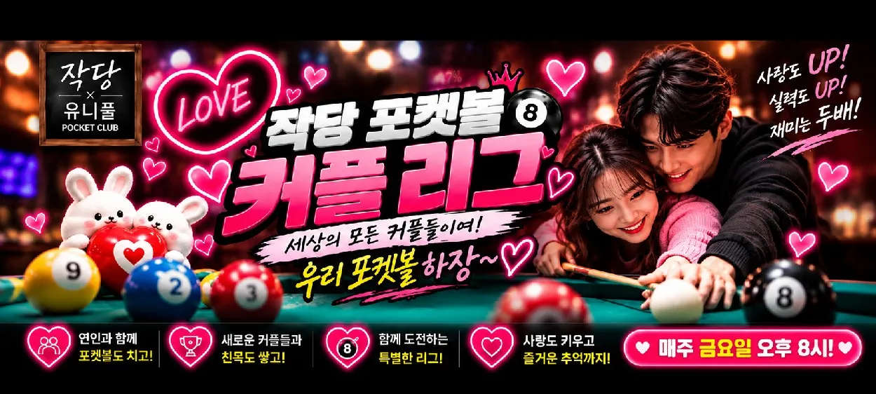 모임 이미지 1
