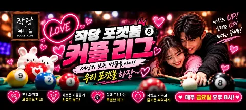 모임 대표 이미지