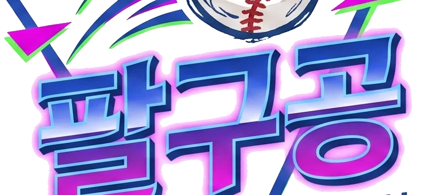 모임 이미지 1