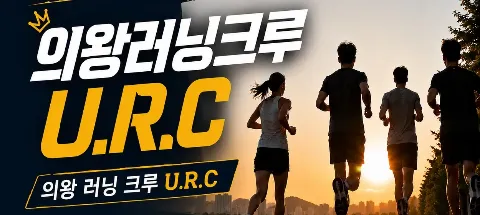 모임 대표 이미지