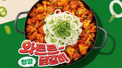 정모 대표 이미지